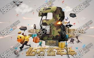 逆战ak47最新爆料,揭秘最新爆料中的性能革新与外观进化