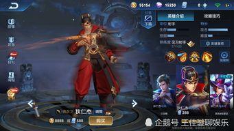 瑞麟返场爆料了吗最新消息,神秘动态引热议，粉丝翘首以盼！  第1张