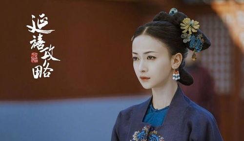 吴谨言爆料范冰冰视频大全