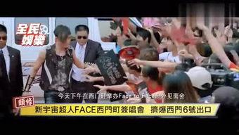 吃瓜电影原声免费观看,视听盛宴等你来 第2张 吃瓜电影原声免费观看,视听盛宴等你来 第2张