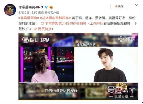 小马哥爆料视频大全最新,揭秘娱乐圈幕后真相 第2张 小马哥爆料视频大全最新,揭秘娱乐圈幕后真相 第2张