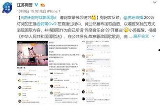 爆料哥哥完整版视频,视频内容深度解析 第2张 爆料哥哥完整版视频,视频内容深度解析 第2张