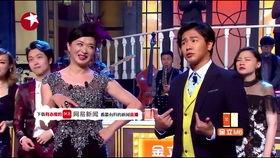 爆料事情歌曲视频,爆料事件视频引发全网热议 第3张 爆料事情歌曲视频,爆料事件视频引发全网热议 第3张