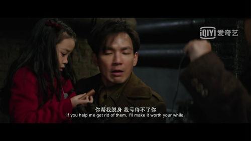 电影弱点在线观看56,56分钟见证家庭与爱的力量 第2张 电影弱点在线观看56,56分钟见证家庭与爱的力量 第2张