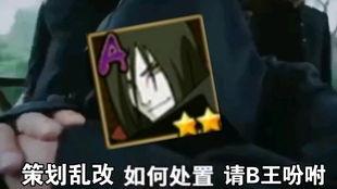 小李爆料白面具29集视频,29集视频揭秘惊人内幕 第3张 小李爆料白面具29集视频,29集视频揭秘惊人内幕 第3张