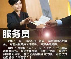 新会爆料小哥视频大全,揭秘视频大全背后的精彩瞬间 第3张 新会爆料小哥视频大全,揭秘视频大全背后的精彩瞬间 第3张