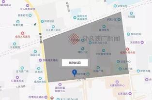 咸阳碧桂园爆料最新消息,揭秘项目进展与未来规划